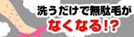 �i�΁j
