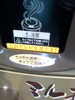 ���肢���ꂽ��