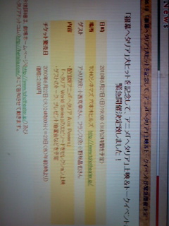 ���邢�񂾂��c