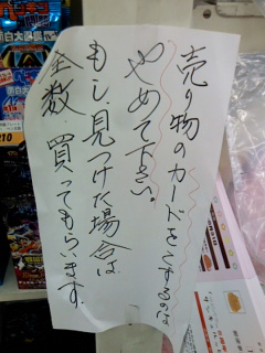 �R���r�j��
