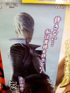 �I��WW