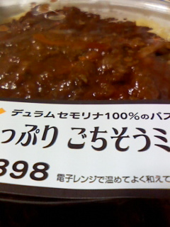 �ł��ˉ��x������������