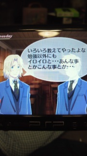 kwsk
