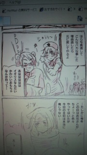 �I�H